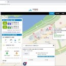 세종보건소 선별진료소 이미지