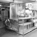 1988만두 이미지