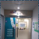 세미음악학원 이미지