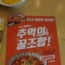 국수나무 가산하이엔드점 이미지