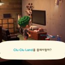 ㈜대원자원 이미지