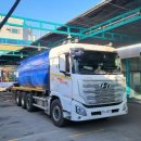 에버주유소 이미지