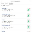 수동1천 이미지