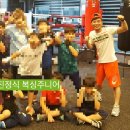 레젼드 복싱클럽 이미지