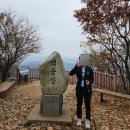 당산마을 화장실 | 초보등산러의 광청종주 완주 후기 25km 화장실 보급처 매봉갈림길