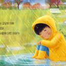 그린북스 이미지