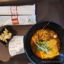 대국해저관광(주) 서귀포잠수함 | 제주도로 가득했던 이번주