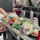 소치빌리지 이미지