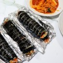 얌샘노량진점