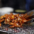참숯대구아나고곰장어