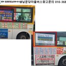 한나라움음악학원 이미지