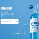 세븐일레븐(한주점) | [공지] [내돈내산] 선양 오크 소맥 출시! 선양오크소맥 찐 후기 및 정보, 이제 소맥도 캔으로 즐기자!