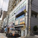 현충로2 이미지