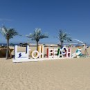 대일여인숙 | 양양 독채료칸펜션 [남애여인숙] : 신축펜션/감성숙소/남애해수욕장/풀빌라/히노끼탕/사우나/루프탑