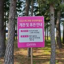 국립소록도병원 한센병박물관(휴관) 이미지