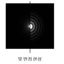 010안경 이미지
