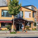 밤골생고기 이미지