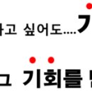 박철치과의원 이미지