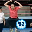 핑크팬더즈 이미지