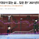 인컴상사 이미지