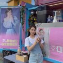 2023년 제15회 대한민국청소년트로트가요제 | 트로트가수 한봄, "박준형, 박영진의 2시만세" 게스트