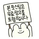 김남규의조선옥꽃게장 이미지