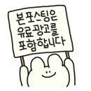 아리주먹밥 이미지