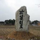 허균+허난설헌기념관 이미지
