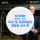 잡포유 이미지