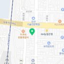 효사랑나눔요양보호사교육원 이미지
