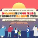 라이브일출 이미지