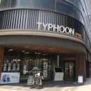 PC놀이터 이미지