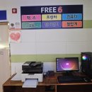 청주(서울)휴게소 수소충전소