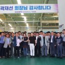 KG모터스 이미지