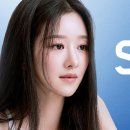 SNL스크린 이미지