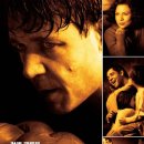 신데렐라 맨 ( Cinderella Man, 2005 ) 이미지