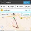강화도령김밥 이미지
