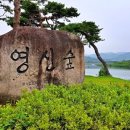 영신숲길2 이미지