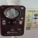 세종가스 이미지