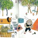 그림나래 이미지