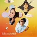 스테이지쿨 네이버블로그