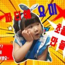 요미야 놀자 이미지