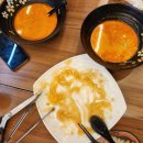 라쿵푸마라탕 이미지