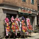 효창공원앞역 6번 출구 이미지