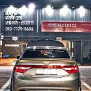 금둥 이미지