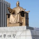 재단법인 프란치스코회