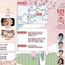쌍암리주차장 네이버블로그