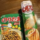 본리심야약국 이미지