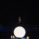 건지공원 이미지