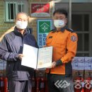 장동2리 이미지